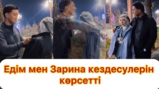 видео: Еділ мен Зарина ерекше кездесулерін көрсетті💯 картинка: Еділ мен Зарина ерекше кездесулерін көрсетті💯