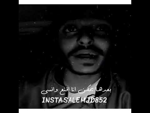 بيكاتشو يمكن ارجعلك حصري 2018     
