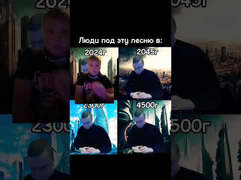24 апреля 2024