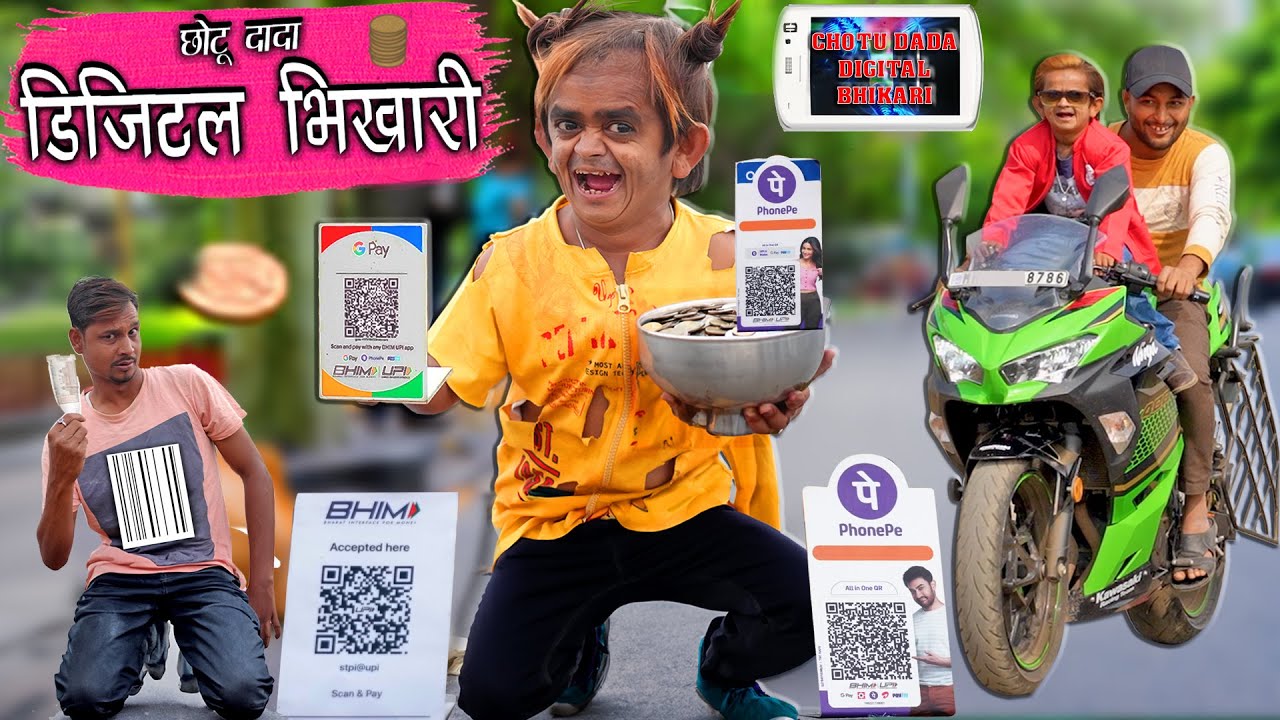 CHOTU DADA NE KI BEST TRADING        Khandesh Comedy  Chotu Ki Comedy Video