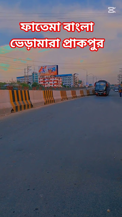 ২৯ সেপ্টেম্বর, ২০২৫