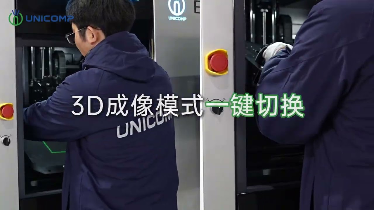 Unicomp 130KV X-Ray CT Machine (Model: AX9100VS)