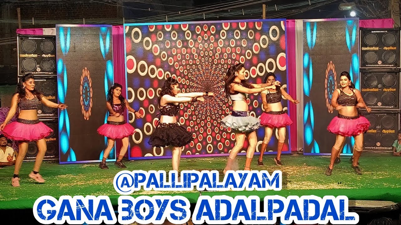 Thulluvatho ilamai remix video song Gana boys adal padal video Pallipalayam erode dt 2023