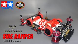 【ミニ四駆】Tamiya Mini 4WD Side Damper Class | Side Damper Super 2 |  Tamiya Indonesia