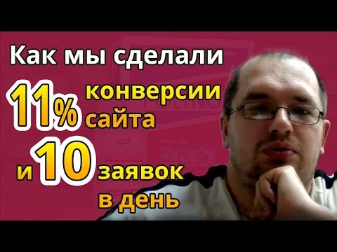 YouTube видео