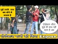 Wife expose gone emotional      expose  mohit roy