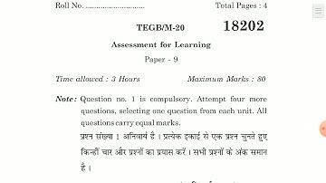 Kuk B.ed 2020 question paper (Assessment for Learning ) #kurukshetra #B.ed2ndyear