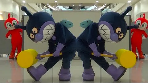تحميل 1 30 2 11 バイキンマン