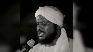 أيات من سورة مريم _ الشيخ محمد عثمان حاج علي