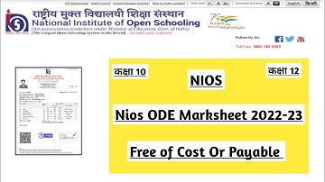 Kya Nios ODE Marksheet Free Of Cost Deti Hai 2022 | Task Is Helping (NIOS) #nios #taskishelping