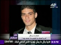 على مسئوليتي أحمد موسى حصريا أول صورصاحب كافيه كييف وعمر قاتل محمود بيومي بعد القبض عليهم على مسئوليتي أحمد موسى حصريا أول صورصاحب كافيه كييف وعمر قاتل محمود بيومي بعد القبض عليهم