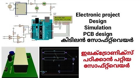 Best software for Electronic project | Circuit design,simulation,Pcb design software
