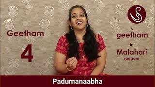 Geetham 4 (Malahari) - Padumanabha