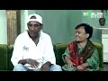 Best of Kodu Pakistani Stage Drama Full Comedy Clip