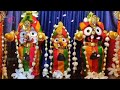 Om nilachala nivasaya nityaya paramatmane balabhadra suvadra vyan jagannatha yate namha 