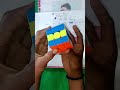 How to make a pattern on rubiks cube nerdy cuber short.