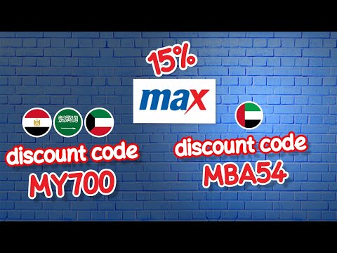Max Fashion coupon code ! Get discount now