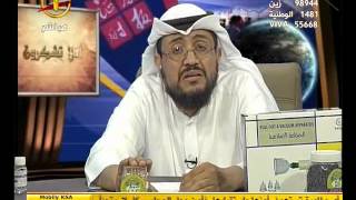 الاستاذ فهد البناي يتكلم عن الصمغ  العربي 2