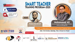 Subject: Collaborative Learning and Critical thinking Skills