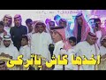 محاوره تركي الميزاني و محمد العازمي