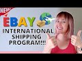 Easy new international shipping program on ebay what it is and how to use it