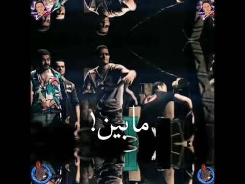 افجر حاله واتس علي مهرجان حمو الطيخا لسه منزلش شاب وغاوي التنطيط تصميم يوسف احمد وميدو النجم