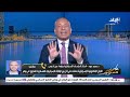 الإسرائيليون يهاجمون المناورة المصرية إعلامي ا ومحمد عبود يفج ر مفاجأة