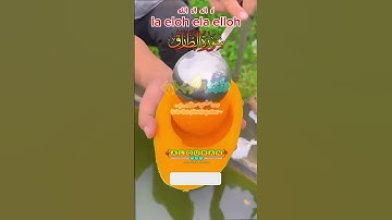 تلاوه نادره من سورة الطارق