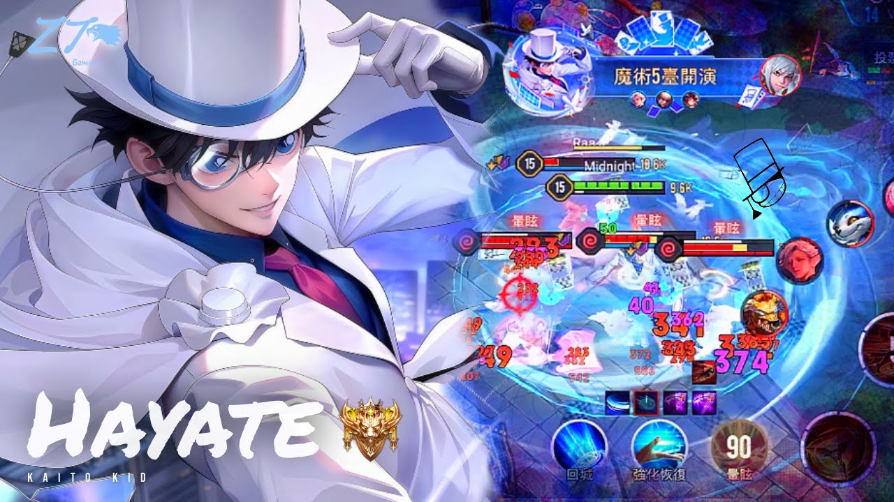 亥犽.怪盜基德 💎  | Arena of Valor 操作精華輯 Ep 64  看情況 差不多該收尾了 X Sky Hero @YTGaga  【 贊恩 Zayn 】