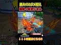 Rapid All Might Gamma #myheroacademiaultrarumble #myheroacademia #ヒロアカUR #mhur #shorts