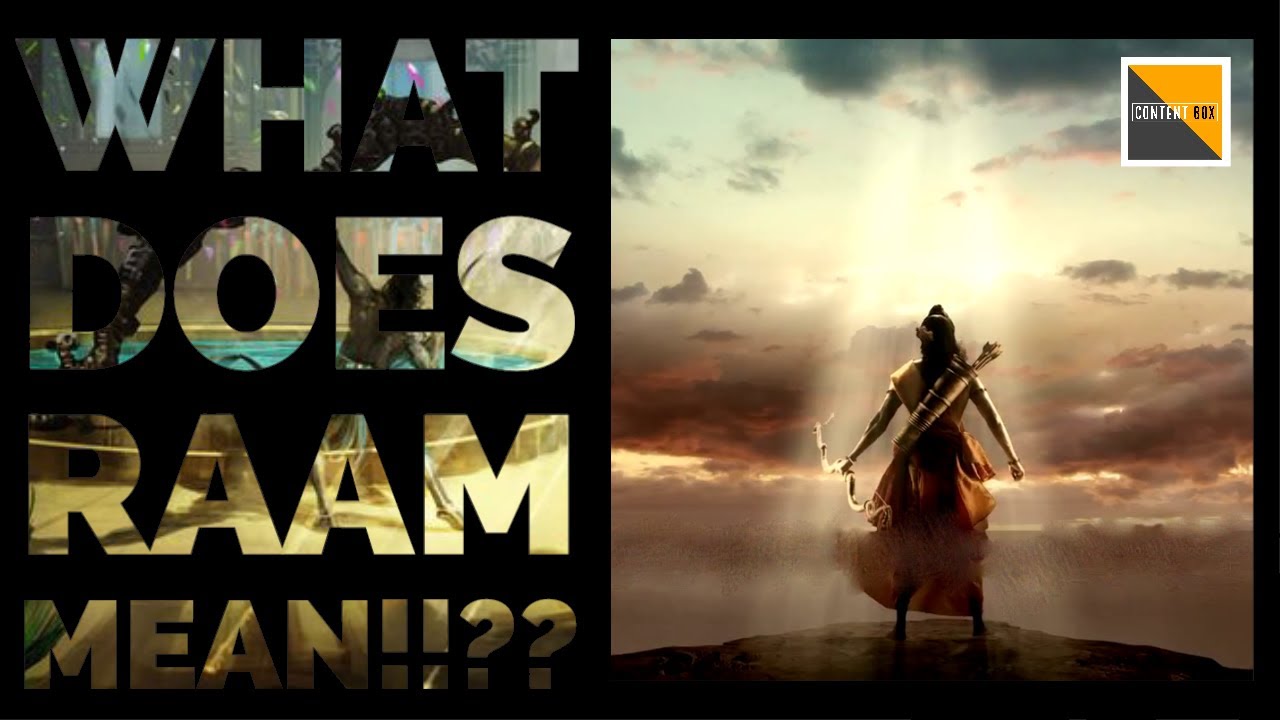 RAM | What Does Raam means !!?? - YouTube