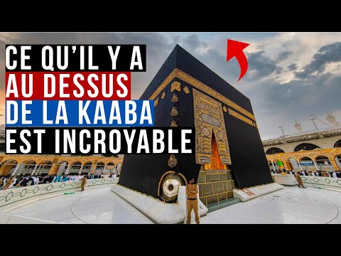 Vidéo: Où se trouve la kaaba ?