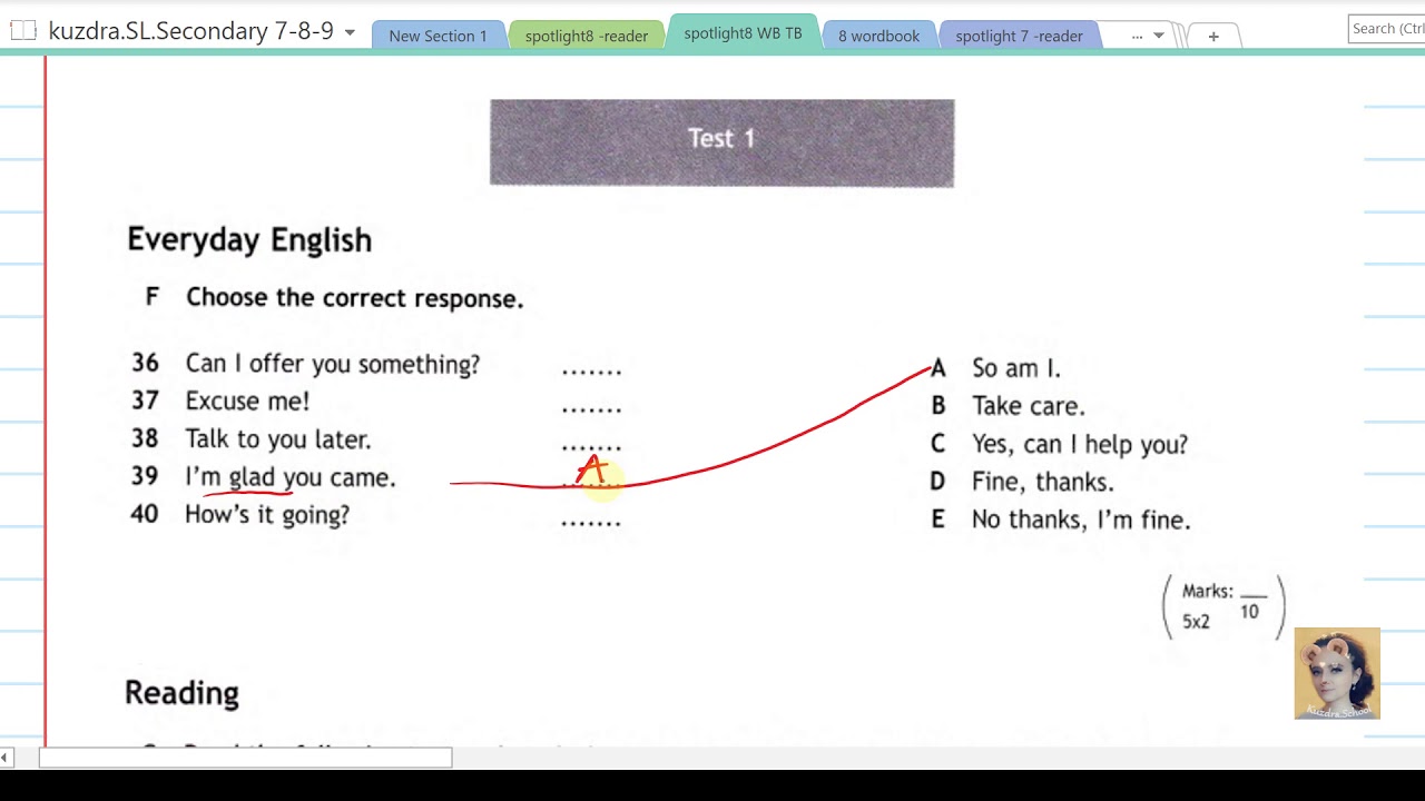 Spotlight 8 Module 1. Спотлайт 2 класс модуль 8b. Spotlight 8 Module 1a ex 9. Контрольная работа 8 spotlight 6