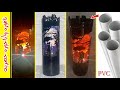 اصنع نافورة واباچورة الرومانسيه من قطعة ماسوره مياه - DIY Best night lamp and fountain from pvc pipe