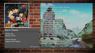 Detective Conan: The Time-Bombed Skyscraper [Soundtrack]