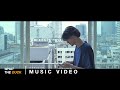 ชาติ สุชาติ - การเดินทาง (Backpack) [Official MV]