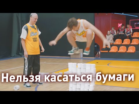 САМЫЕ ЭФФЕКТИВНЫЕ ТРЕНИРОВКИ В БАСКЕТБОЛЕ?