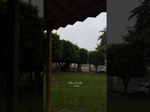 نادر الشراري وينه حصريآ 2022