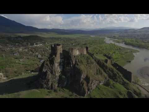 აწყურის ციხესიმაგრე