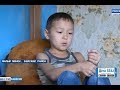 Костя Сазанаков, 7 лет, аритмия, атриовентрикулярная блокада 3-й степени