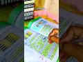 Mini Vlog #music #trending #study