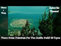 Dour Maa Se Chal Diya Tukdu Mai Taqseem Bacha Voice From Pakistan For The Battle Field Of Syria Dour Maa Se Chal Diya Tukdu Mai Taqseem Bacha Voice From Pakistan For The Battle Field Of Syria