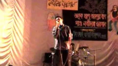 Careless Whisper (George Michael) by Mahmud faisal of CSE 2K5 on March, 2006 @ KUET