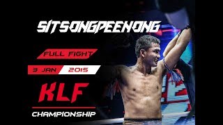 Kickboxing: Sitthichai Sitsongpeenong VS Andy Souwer FULL FIGHT (2016)