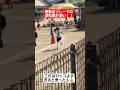 【リレー】運動会リレーでの逆転劇が凄すぎる…#shorts#tiktok#おすすめ#運動会#体育祭#リレー