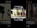 ジュラシック木澤おすすめの短時間筋トレ