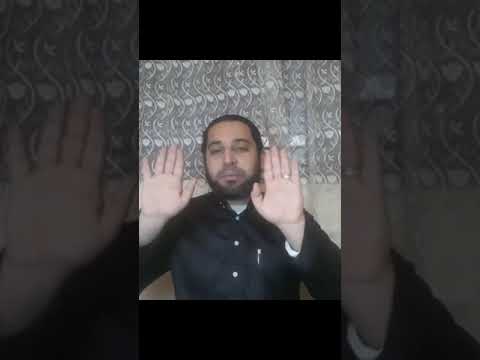 هل النية شرط أم ركن 