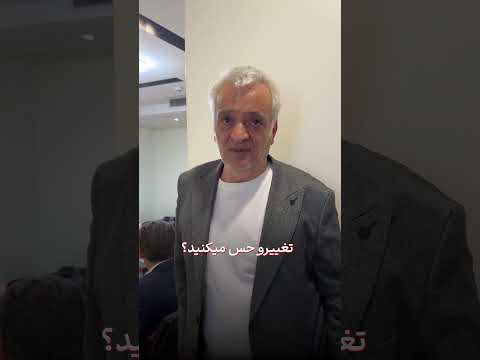 باکایروپرکتیک دیگه نیازی به عصا احتیاج نداری کایروپرکتیک سیاتیک زانودرد دیسک