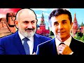 Кремль хвалит Грузию / Армения отказалась от Карабаха