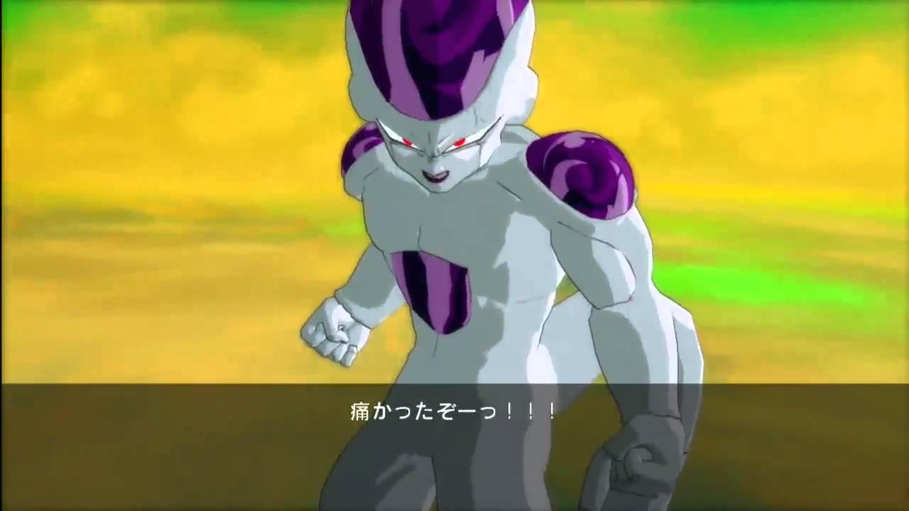 Xbox360 Dragon Ball Z - Bust Limit : (Kai) Goku VS Frieza 4 - YouTube